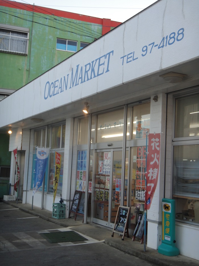 f0238779_13413985.jpg