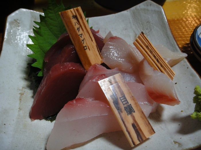 f0238779_1344559.jpg
