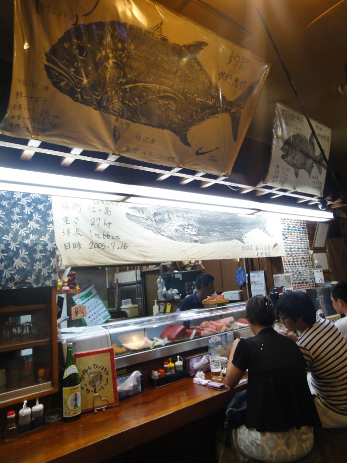 f0238779_13462832.jpg