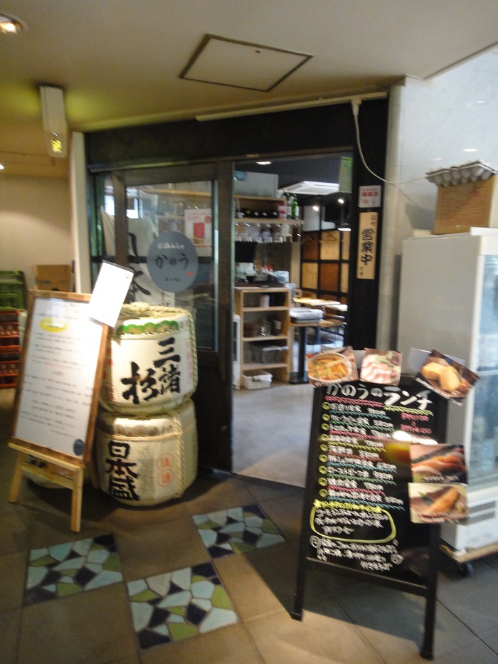 f0238779_19502429.jpg