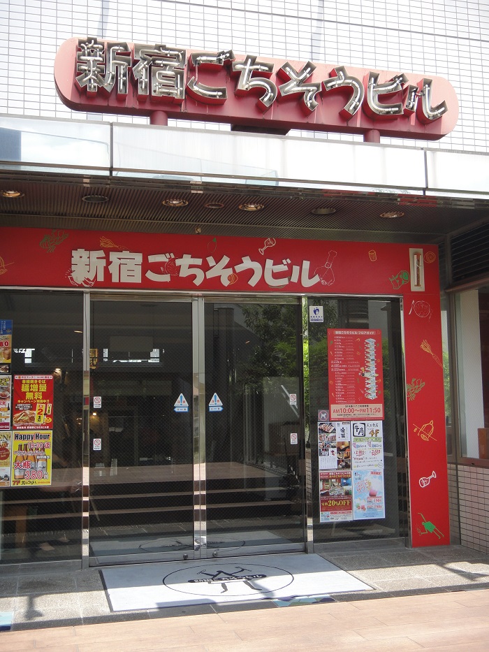 f0238779_1950937.jpg