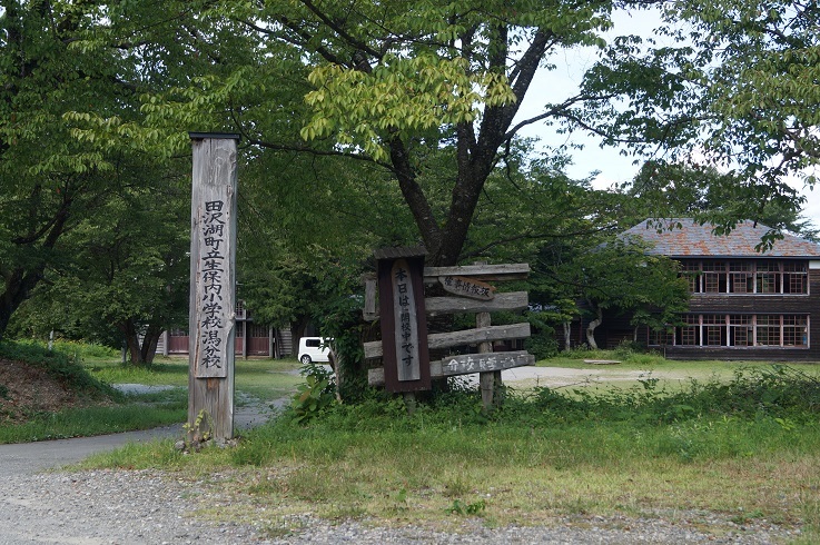 d0129083_16185733.jpg