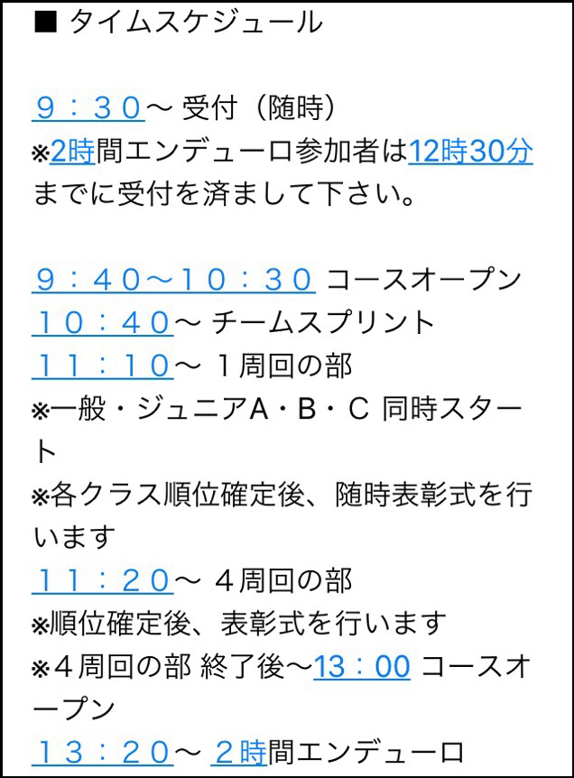 a0348193_13420806.jpg