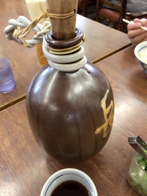 f0251618_21473542.jpg