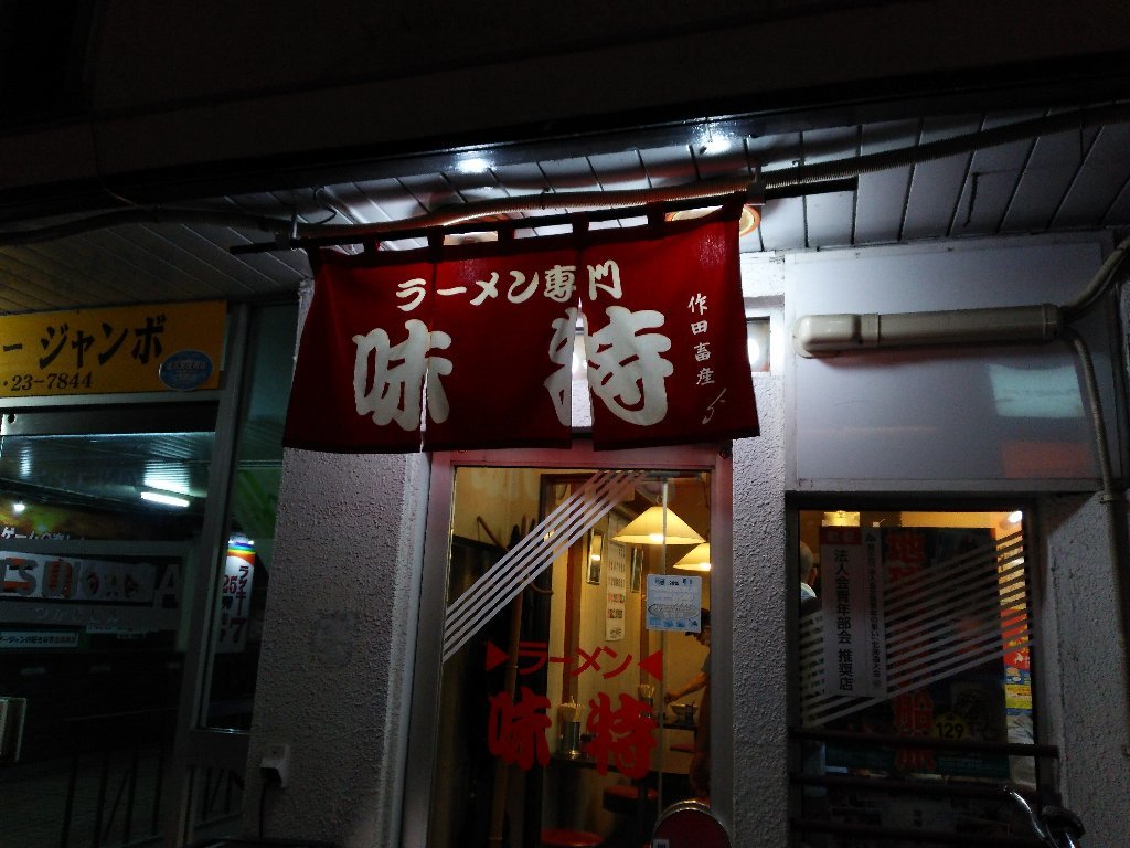 b0128821_07320910.jpg