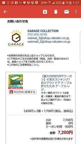 f0343323_13545844.jpg