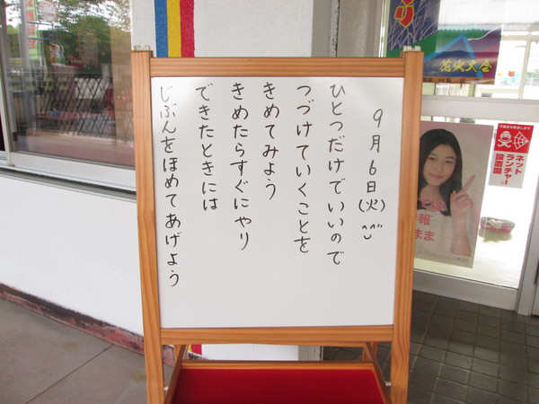 c0157030_13392845.jpg