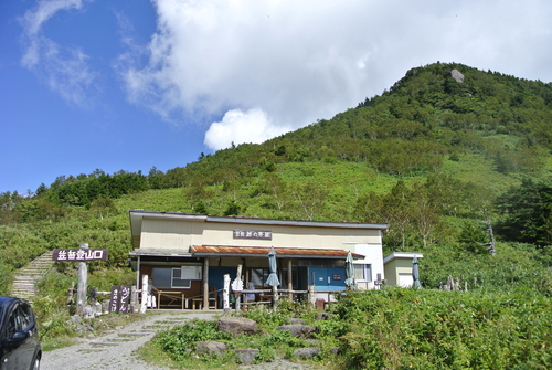 d0170835_21332411.jpg