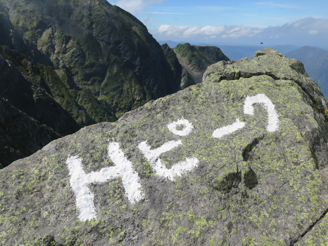 c0116856_222149.jpg