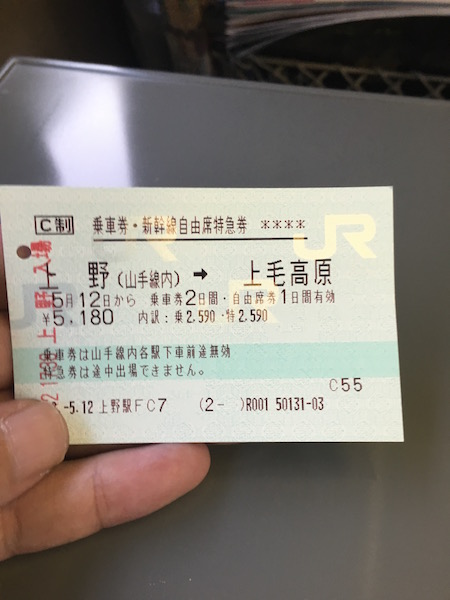c0031463_9455034.jpg