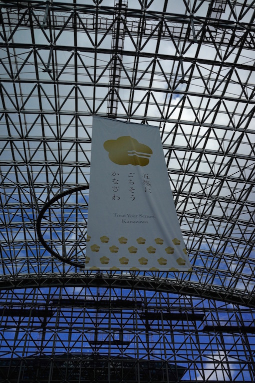 f0134963_20140683.jpg
