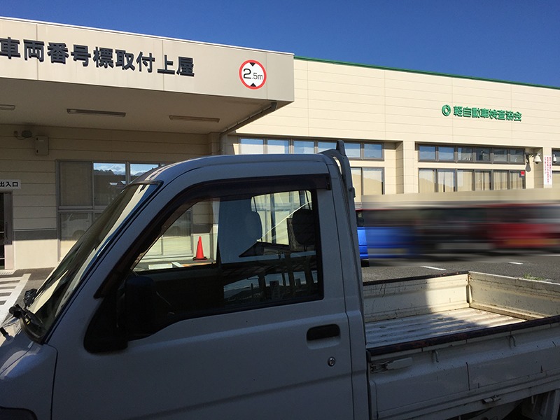 c0284566_22202298.jpg