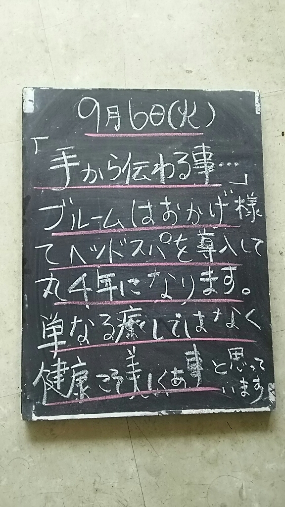 f0152875_07443166.jpg