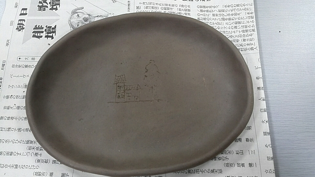 e0352681_20241112.jpg