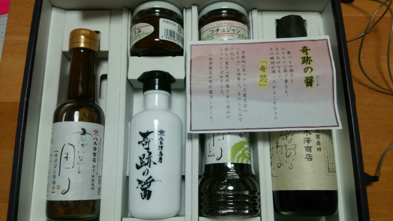 c0109891_22335625.jpg