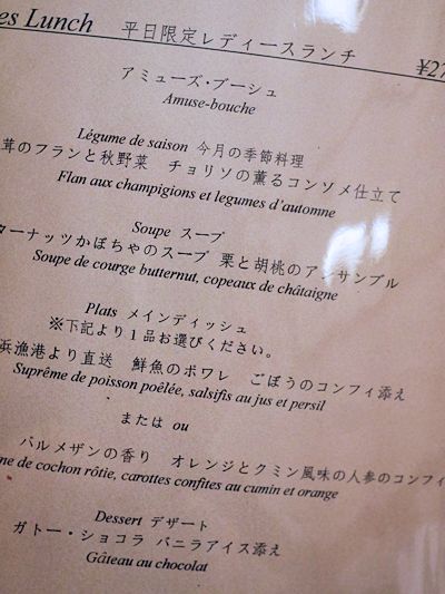 c0090198_2175181.jpg