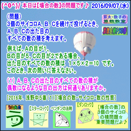 a0043204_14125073.gif