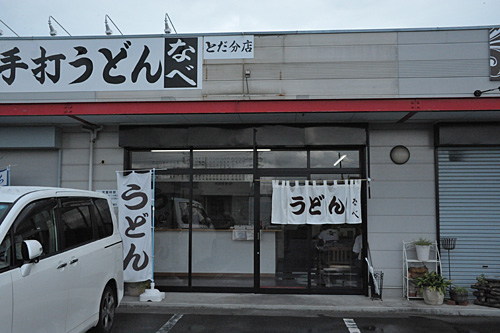 a0278809_1323098.jpg