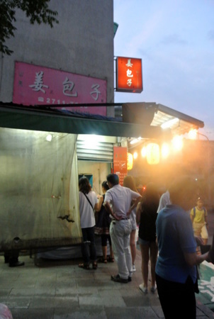 f0199511_20092065.jpg