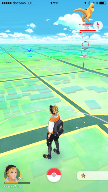 e0341417_20235091.png