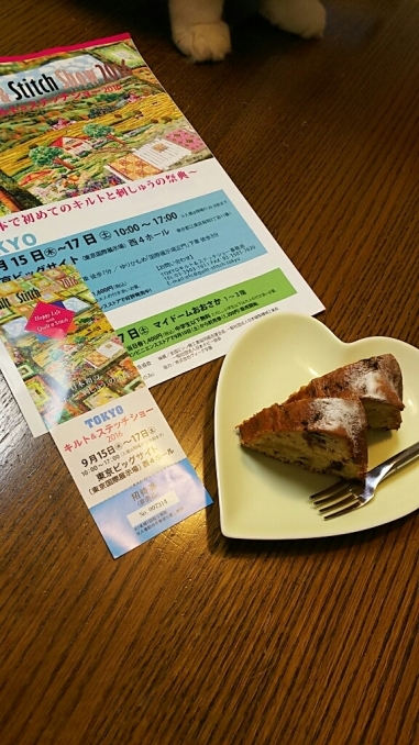 f0106823_03453825.jpg
