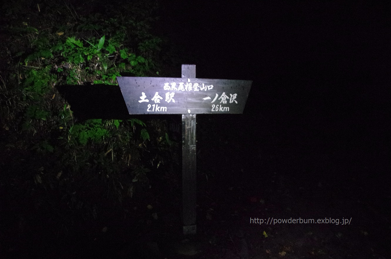 b0062024_22241327.jpg