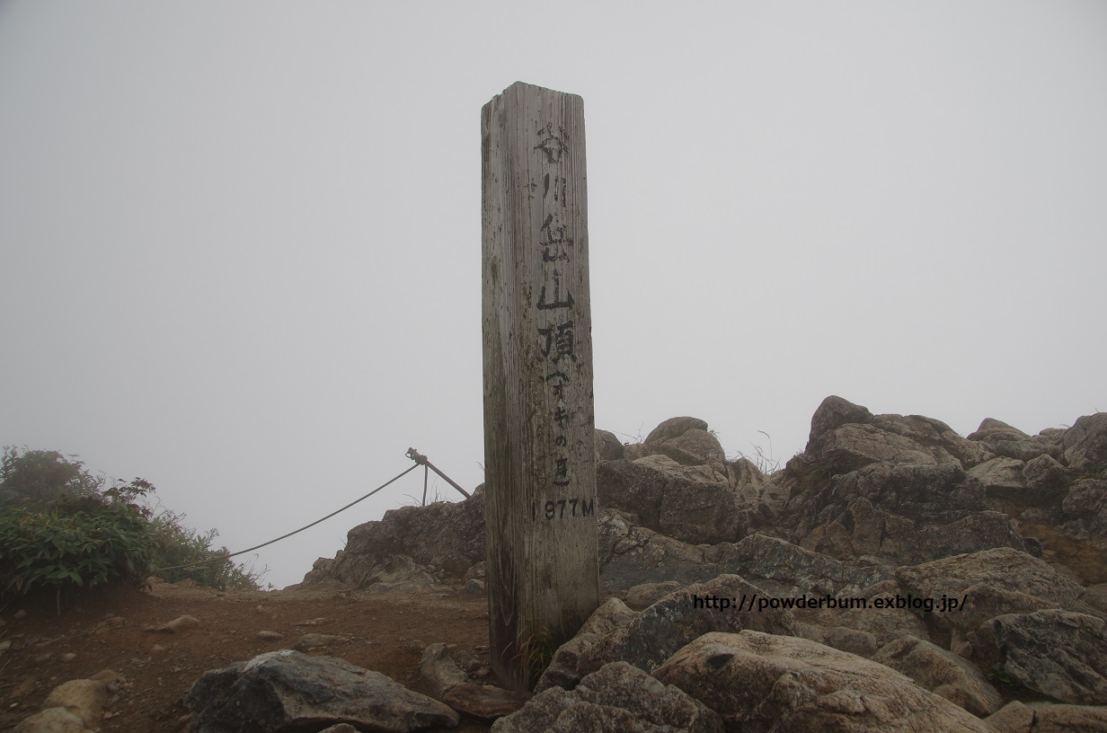 b0062024_22392889.jpg