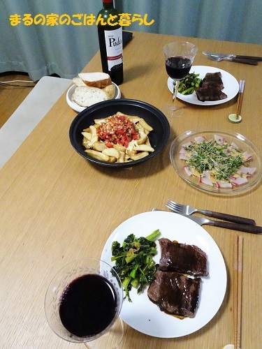 b0102728_20011568.jpg