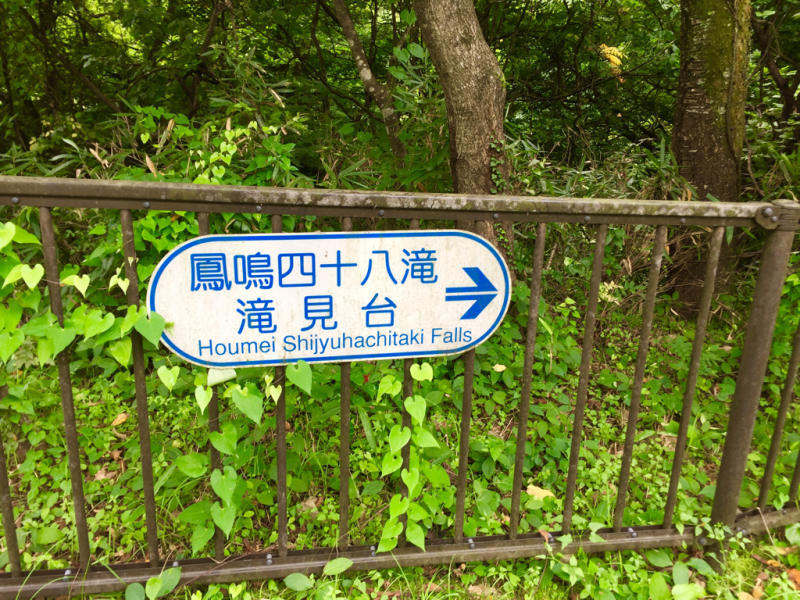 b0367250_00375299.jpg