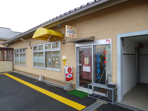 d0231858_1055726.jpg