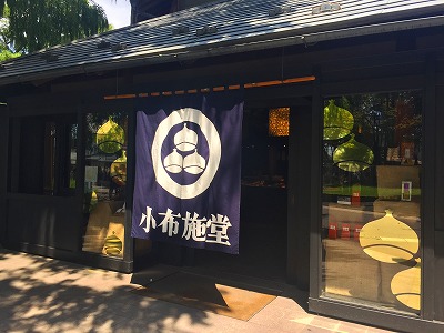 e0001860_10423287.jpg