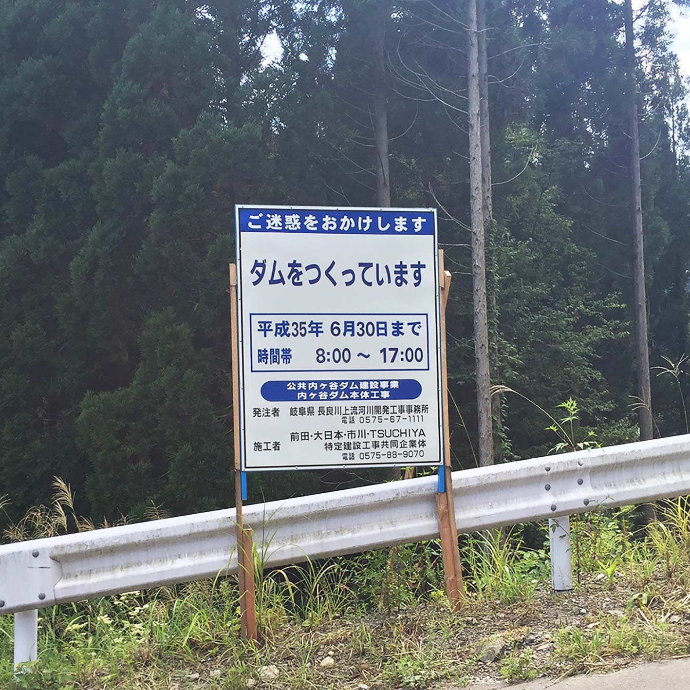 f0093462_16201619.jpg
