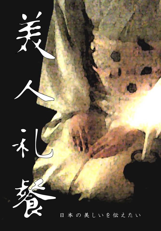 a0097967_221314.jpg
