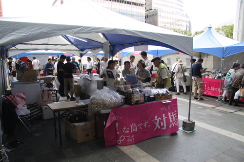 f0207669_8592920.jpg