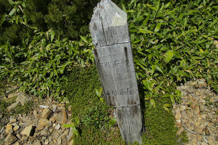 e0307372_19160976.jpg