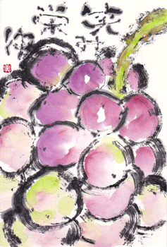 a0030594_0432024.gif