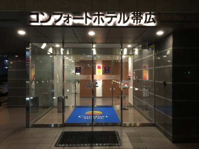 f0042295_21530280.jpg