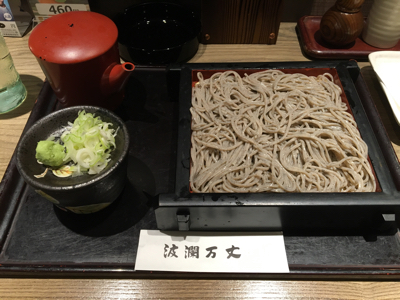 f0042295_22512870.jpg