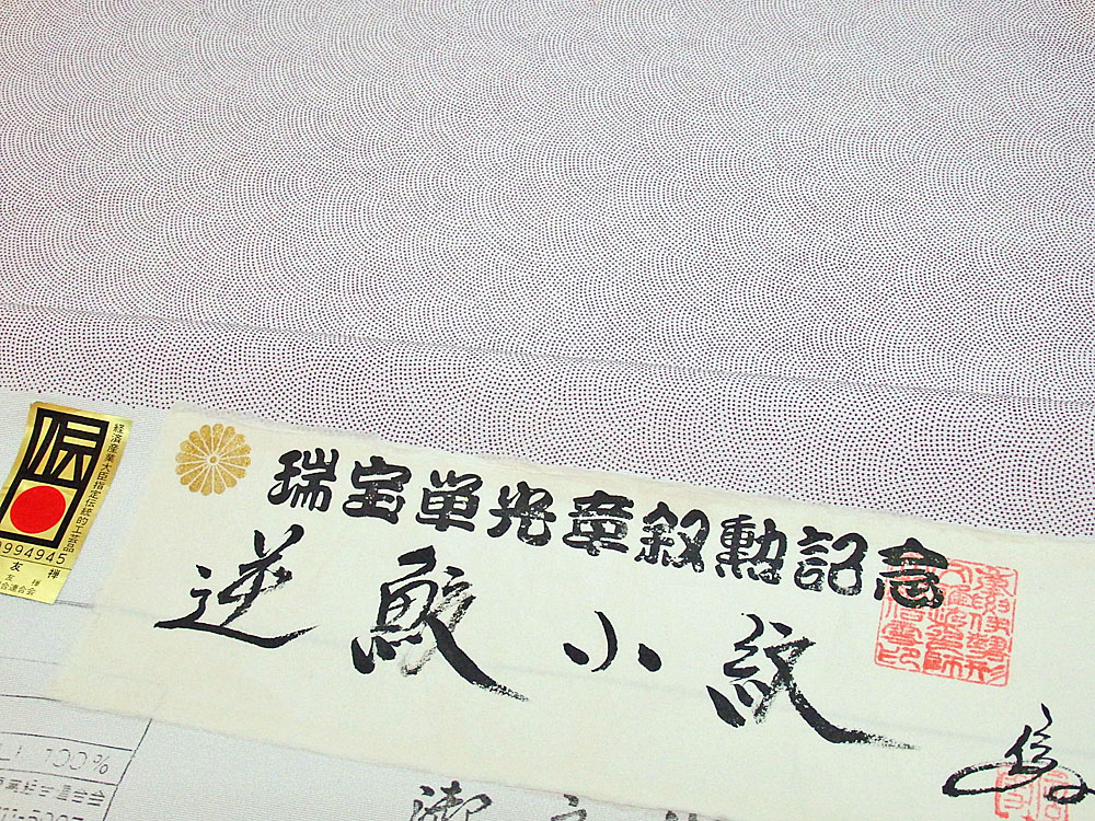 b0172203_1459034.jpg