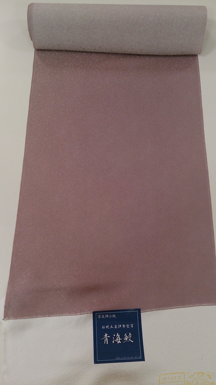f0331328_23032747.jpg