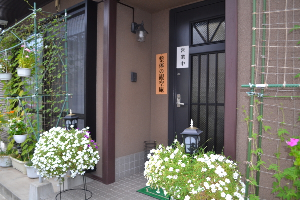 b0165233_16184988.jpg