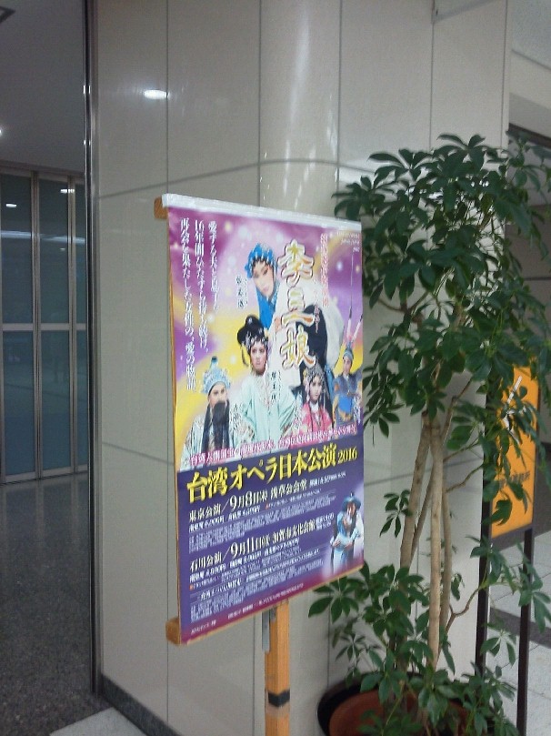 b0031140_2391683.jpg