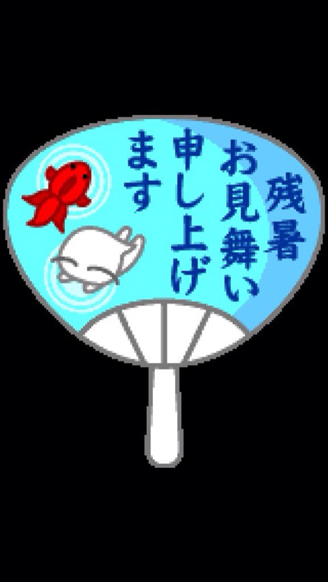 e0206242_23084483.jpg