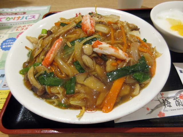 b0009849_1610114.jpg