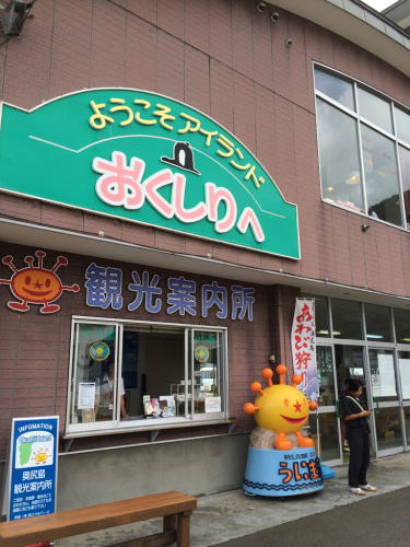 d0235551_20455442.jpg