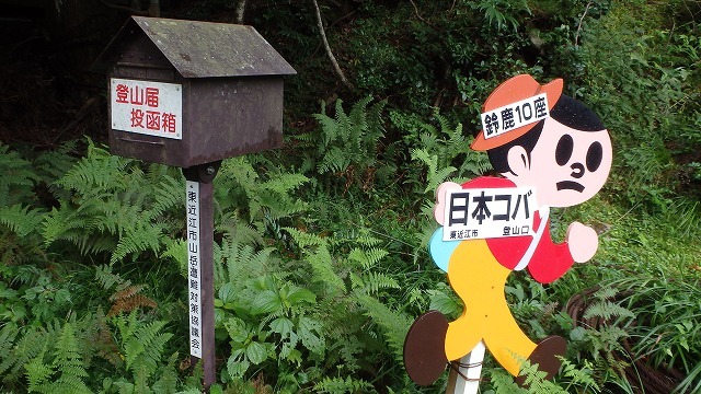 c0097754_22004399.jpg