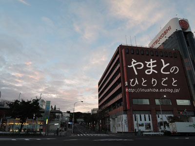 a0286855_1514031.jpg