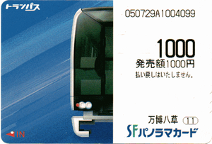 a0057057_15362621.png
