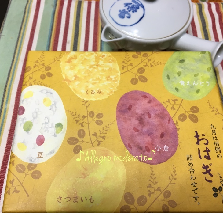 d0240961_22314651.jpeg