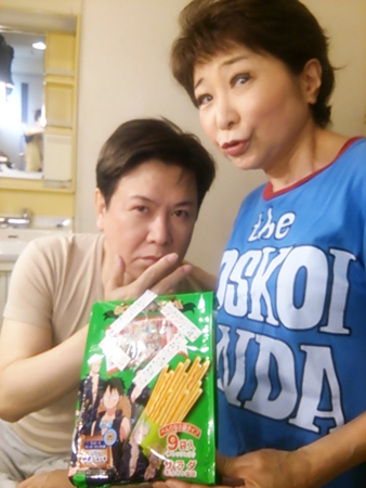 f0000673_0355061.jpg